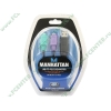 Кабель-переходник USB->2xPS/2 Manhattan "USB Dual PS/2 Converter 179027" (0.19м) (ret)