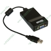 Кабель-переходник USB2.0->D-Sub STLab "U-470" (0.2м) (ret)
