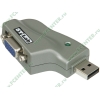 Переходник USB2.0->COM (9M) STLab "U-360" (ret)