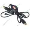 Кабель соединительный ПК-ПК USB2.0 STLab "U-440" (1.0м) (ret)