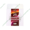 Конверты для CD VS "VSCAEPW-25-PP" (25шт./уп.), бумажные, белый 
