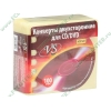 Конверты для CD VS "VSCAEY-100-SW" (100шт./уп.), пластиковые, желтый 