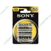 Батарея Sony "Ultra Heavy Duty SUM3-NUB4A" 1.5В AA (4шт./уп.) (ret)