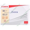 Бумага офисная Canon "Extra" (A4, 80г/кв.м, 500л.) 