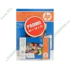 Бумага для фото-печати HP "Premium Photo Paper" SD706A (A4, 240г/кв.м, 20л., глянц. + 10x15, 240г/кв.м, 20л., глянц.) 