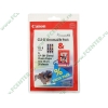 Комплект картриджей Canon "CLI-8 ChromaLife" (цветной) + Glossy Photo Paper "GP-501" 