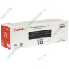 Картридж Canon "712" (черный) для LBP-3010/3100 