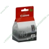 Картридж Canon "PG-40" (черный) для PIXMA iP1600/2200 