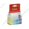 Картридж Canon "CL-38" (цветной) для PIXMA iP1800/2500 