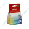 Картридж Canon "CL-41" (3 цвета) для PIXMA iP1600/2200/6210D/6220D, MP150/170/450 