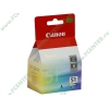 Картридж Canon "CL-51" (3 цвета) для PIXMA iP2200/6210D/6220D/MP150/170/450 