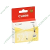 Картридж Canon "CLI-521Y" (желтый) для PIXMA iP3600/4600/MP540/620/630/980 (9мл) 