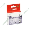 Картридж Canon "CLI-521BK" (черный) для PIXMA iP3600/4600/MP540/620/630/980 (9мл) 