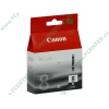 Картридж Canon "CLI-8BK Black" (черный) для PIXMAiP6600D/iP4200/iP5200R/MP500/MP800 
