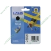 Картридж Epson "T038" C13T03814A10 (черный) для Stylus C43/C45 