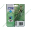 Картридж Epson "T0822" C13T08224A10 (голубой) для Stylus Photo R270/R290/RX690 
