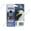Картридж Epson "T0811" C13T08114A10 (черный) для Stylus Photo R270/R290/R390/RX590/RX610/RX690/1410 
