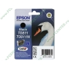 Картридж Epson "T0811/T0811N" C13T11114A10 (черный) для Stylus Photo R270/R290/R295/R390/RX590/RX610/RX615/RX690/TX700W/TX800FW/1410 