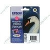 Картридж Epson "T0813/T0813N" C13T08134A10 (пурпурный) для Stylus Photo R270/R290/R390/RX590/RX610/RX615/RX690/TX700W/TX800FW/1410 