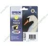 Картридж Epson "T0814" C13T08144A10 (желтый) для Stylus Photo R270/R290/R390/RX590/RX610/RX690/1410 