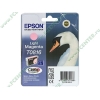 Картридж Epson "T0816" C13T08164A10 (светло-розовый) для Stylus Photo R270/R290/R390/RX590/RX610/RX690/1410 