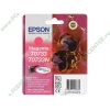 Картридж Epson "T0733/T0733N" C13T10534A10 (пурпурный) для Stylus C79/C110/CX6900F/CX8300/CX9300F/TX209/TX409/T30/T40W/TX300F/TX600FW 
