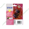 Картридж Epson "T0734/T0734N" C13T10544A10 (желтый) для Stylus C79/C110/CX6900F/CX8300/CX9300F/TX209/TX409/T30/T40W/TX300F/TX600FW 