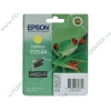 Картридж Epson "T0544" C13T05444010 (желтый) для Stylus Photo R800/R1800 
