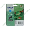 Картридж Epson "T0542" C13T05424010 (голубой) для Stylus Photo R800/R1800 