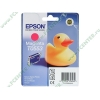 Картридж Epson "T0553" C13T05534010 (пурпурный) для Stylus Photo R240/R245/RX420/RX425/RX520 