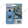 Картридж Epson "T0461" C13T04614A10 (черный) для Stylus C63/C65/CX3500 