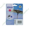 Картридж Epson "T0443" C13T04434010 (пурпурный) для Stylus C64/C66/C84/C86/CX3600/CX3650/CX6400/CX6600 