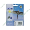 Картридж Epson "T0444" C13T04444010 (желтый) для Stylus C64/C66/C84/C86/CX3600/CX3650/CX6400/CX6600 