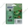 Картридж Epson "T0548" C13T05484010 (матовый черный) для Stylus Photo R800/R1800 