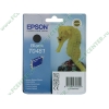 Картридж Epson "T0481" C13T04814010 (черный) для Stylus Photo R200/R220/R300/R320/R340/RX500/RX600/RX620/RX640 