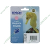 Картридж Epson "T0486" C13T04864010 (светло-пурпурный) для Stylus Photo R200/R220/R300/R320/R340/RX500/RX600/RX620/RX640 