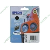Картридж Epson "T0631" C13T06314A10 (черный) для Stylus C67/C87/CX3700/4100/4700 