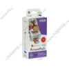 Комплект для печати Epson "PicturePack T5730" C13T573040 (четырёхцветный картридж) для PictureMate 100/100MPE + Photo Paper (135л.) 