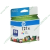 Картридж HP "121XL" CC644HE (трехцветный) для DJ D2563/F4283 