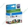 Картридж HP "178XL" CB321HE (черный) для Photosmart C5383/C6383/D5463/Pro B8553 