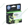 Картридж HP "920XL" CD974AE (желтый) для Officejet 6000/6500 