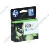 Картридж HP "920XL" CD972AE (голубой) для Officejet 6000/6500 