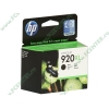 Картридж HP "920XL" CD975AE (черный) для Officejet 6000/6500/7000 