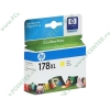 Картридж HP "178XL" CB325HE (желтый) для Photosmart C5383/C6383/D5463/Pro B8553 