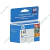 Картридж HP "141" CB337HE (трехцветный) для Officejet J5783 (3.5мл) 