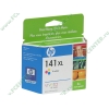 Картридж HP "141XL" CB338HE (трехцветный) для Officejet J5783 (14мл) 