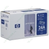 Картридж HP "24A" Q2624A (черный) для LJ 1150 
