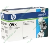 Картридж HP "05X" CE505X (черный) для LJ-P2055 