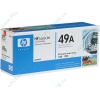 Картридж HP "49A" Q5949A (черный) для LJ1160/1320 