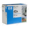 Картридж HP "42A" Q5942A (черный) для LJ4250/4350 